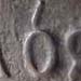  Imprint on the doors leaving Sagrada Familia.